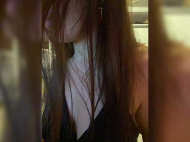 IamShy