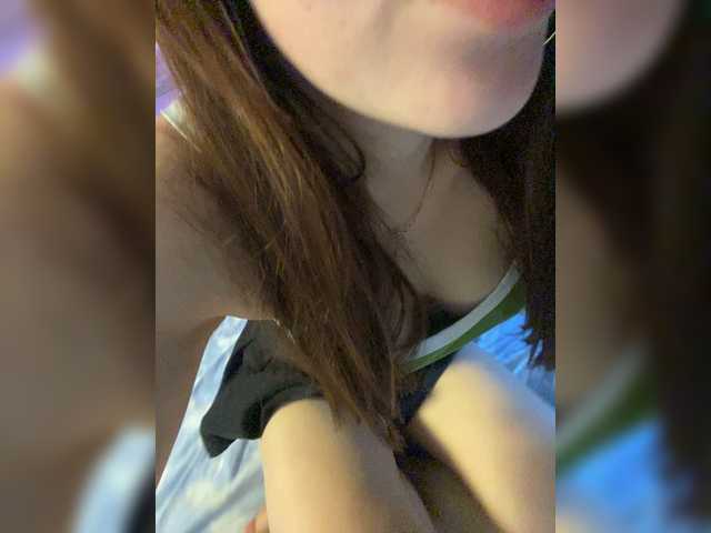 iamshy online