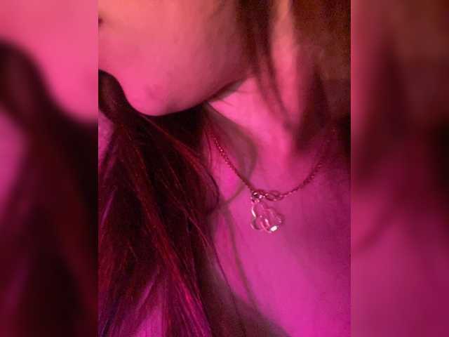 IamShy