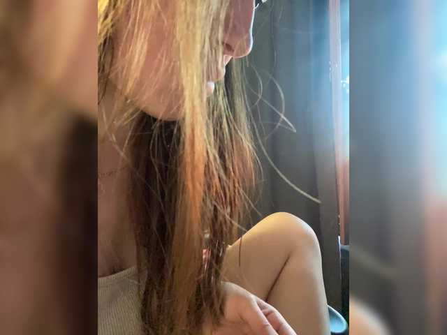 IamShy