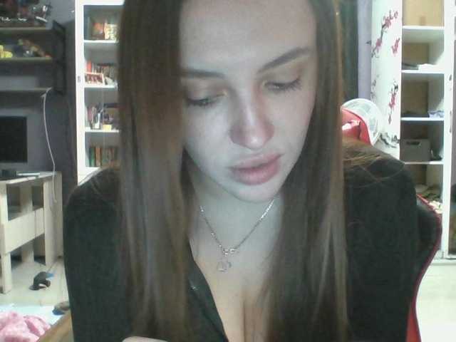 IamShy