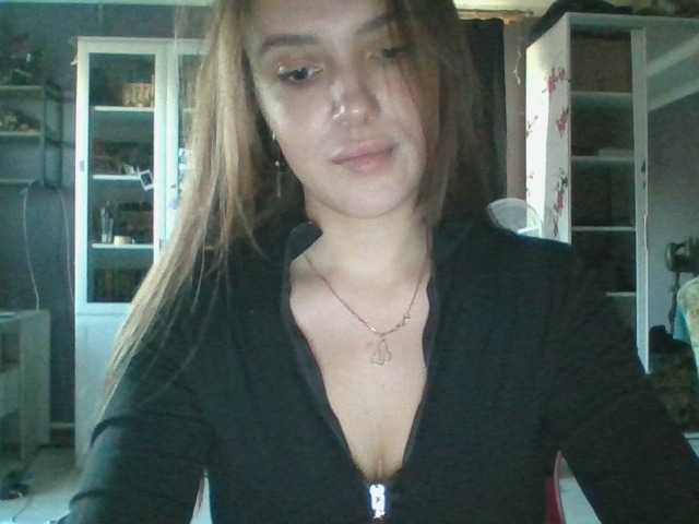 IamShy