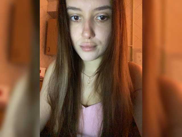 IamShy