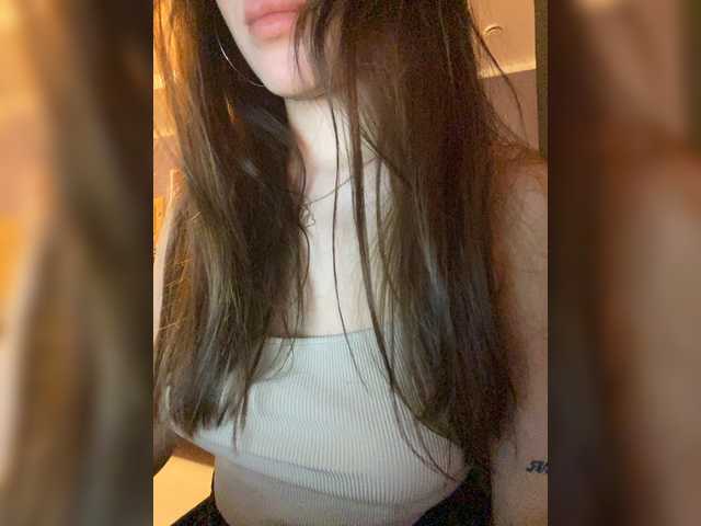 iamshy online