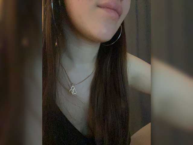 IamShy