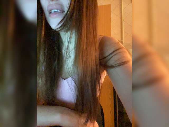 IamShy