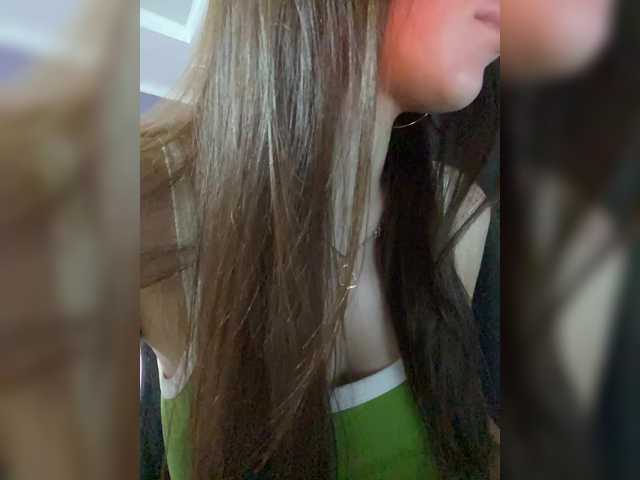 IamShy live cam on BongaCams