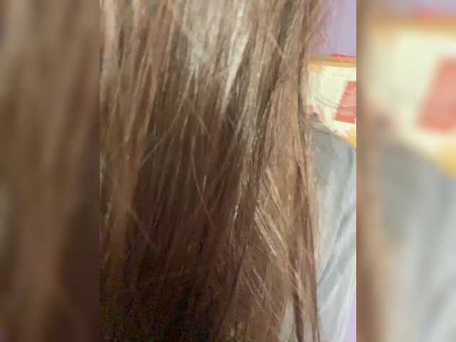IamShy