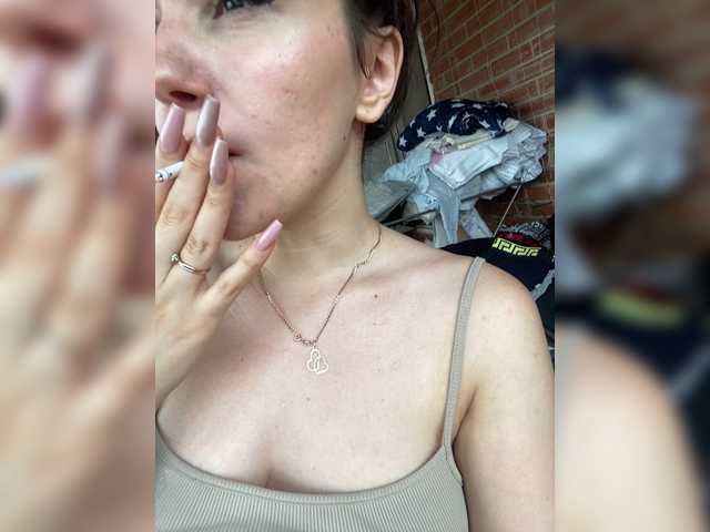 IamShy