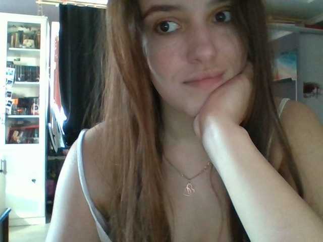 IamShy