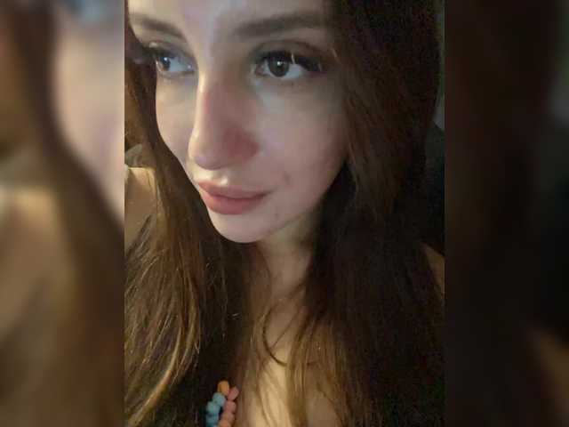 IamShy