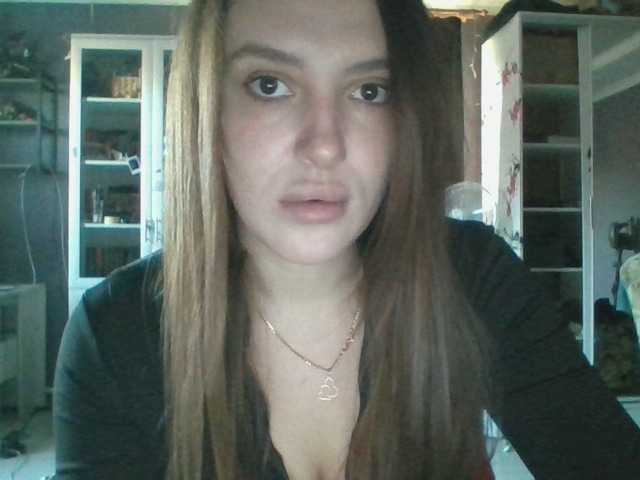 IamShy
