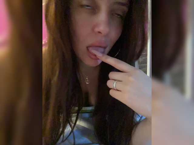 IamShy