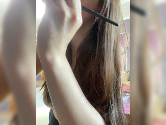 IamShy live cam on BongaCams