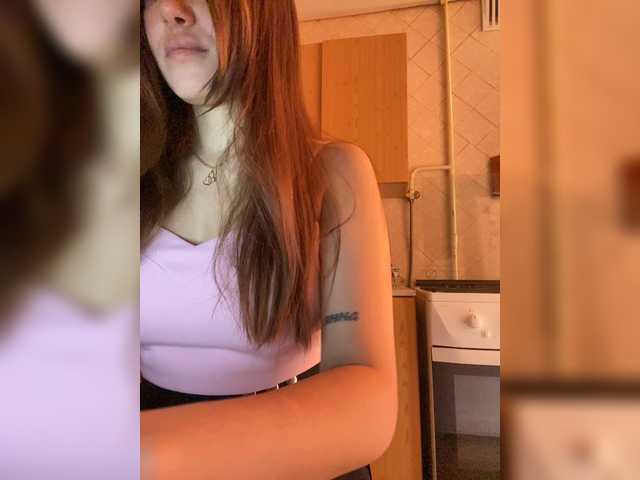 IamShy