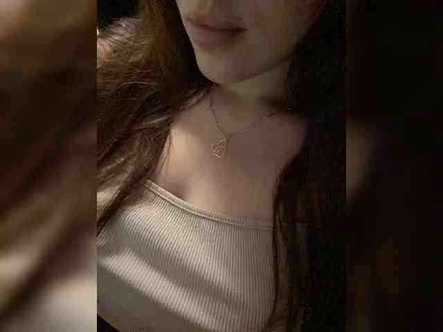 IamShy webcam