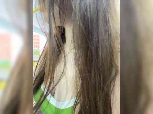 IamShy webcam