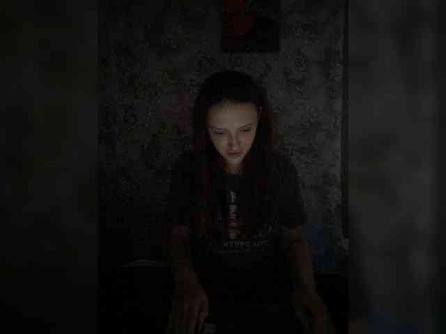 IamShy webcam