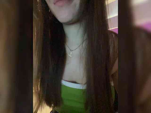 IamShy webcam