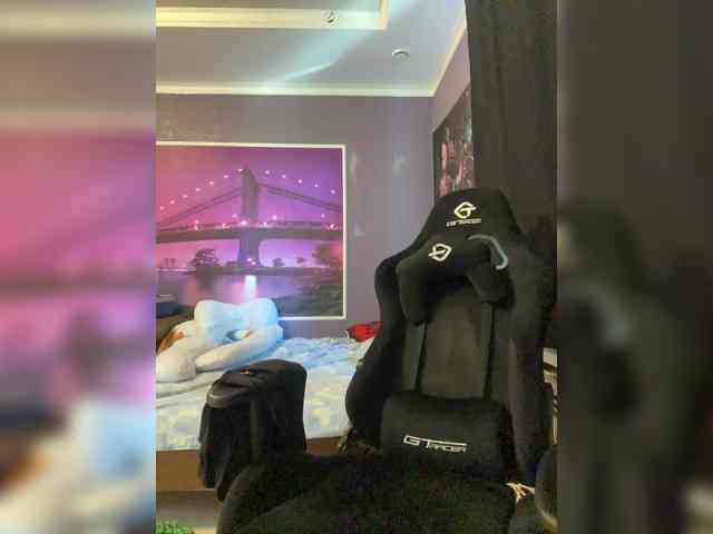 IamShy webcam