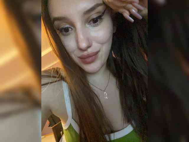 IamShy webcam