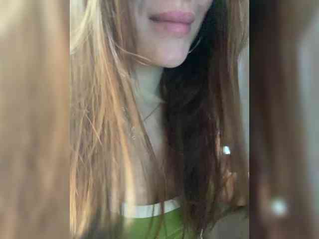 IamShy webcam