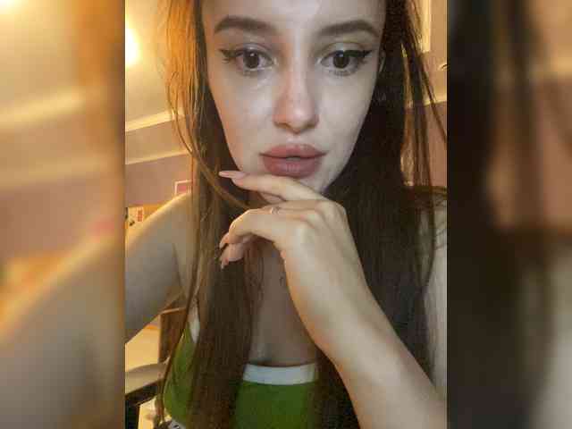 IamShy webcam