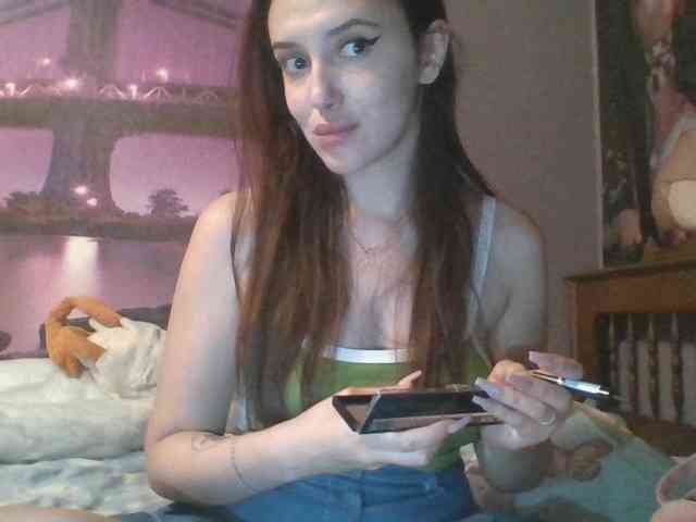 IamShy webcam