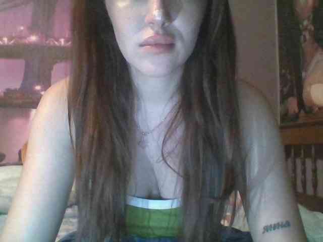 IamShy webcam
