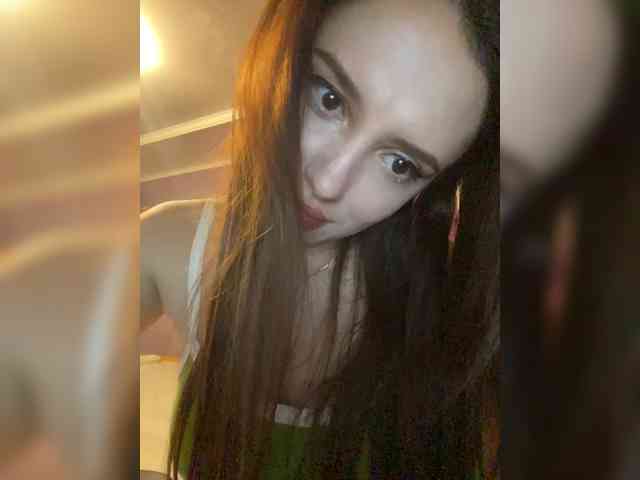 IamShy