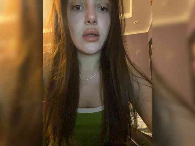IamShy webcam