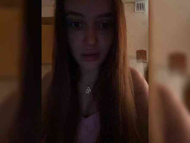 WOWshatenka webcam