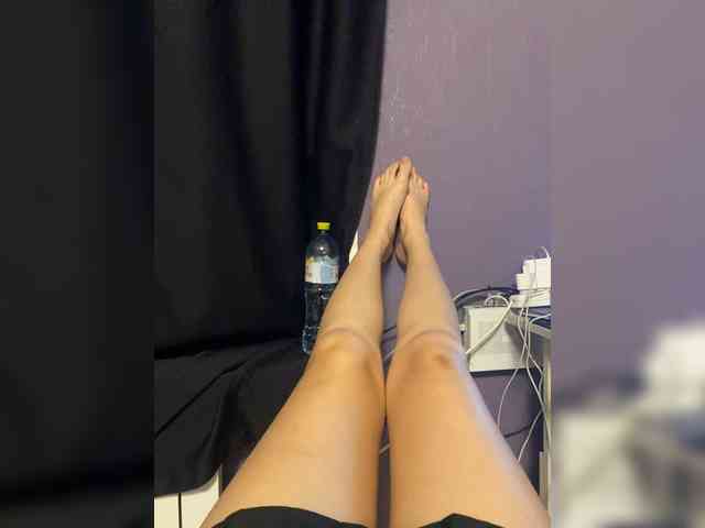 IamShy webcam