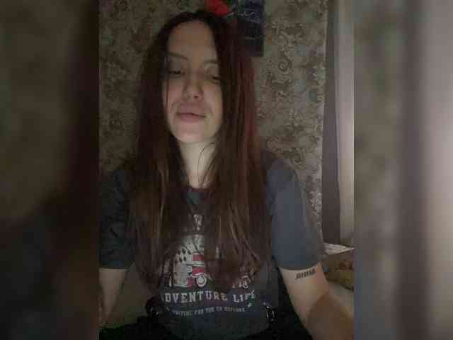 IamShy webcam