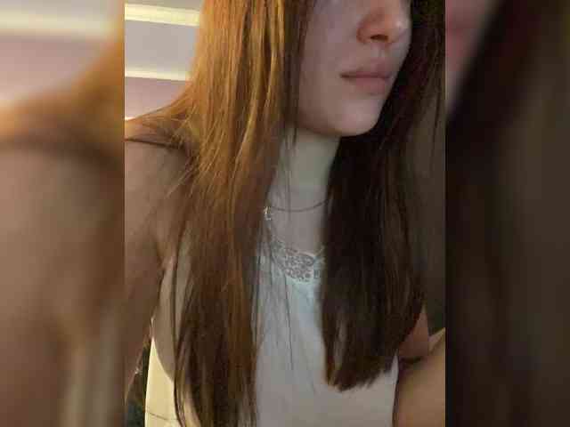 IamShy webcam