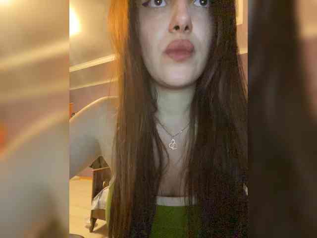 IamShy webcam