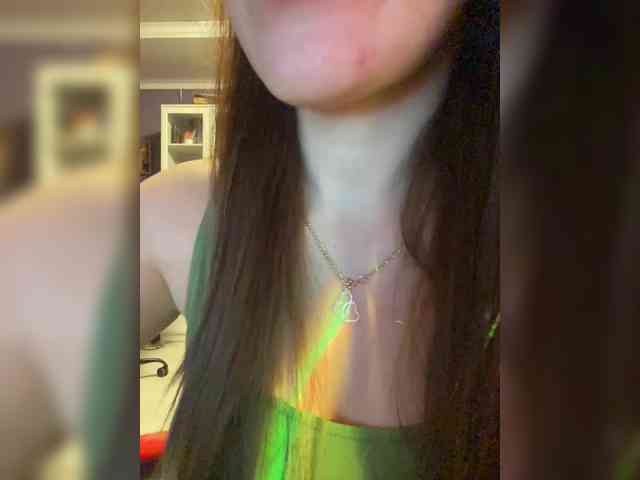 IamShy webcam