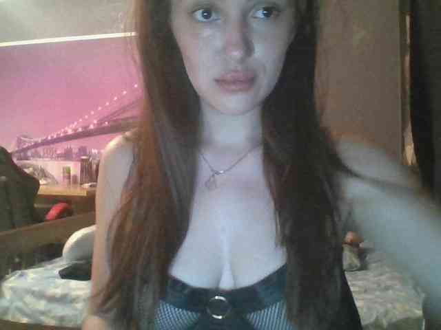 IamShy webcam