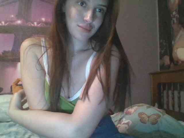 IamShy webcam