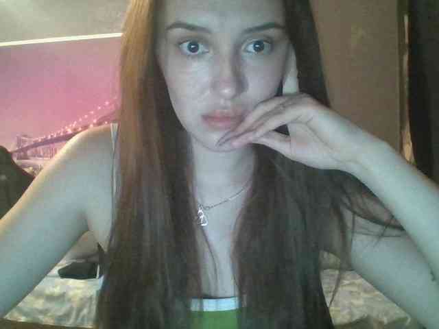 IamShy webcam