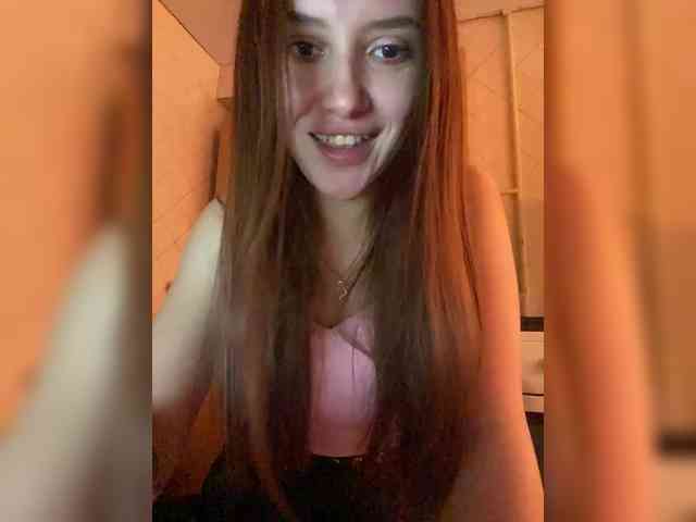 WOWshatenka webcam