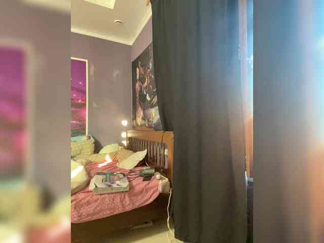 IamShy webcam
