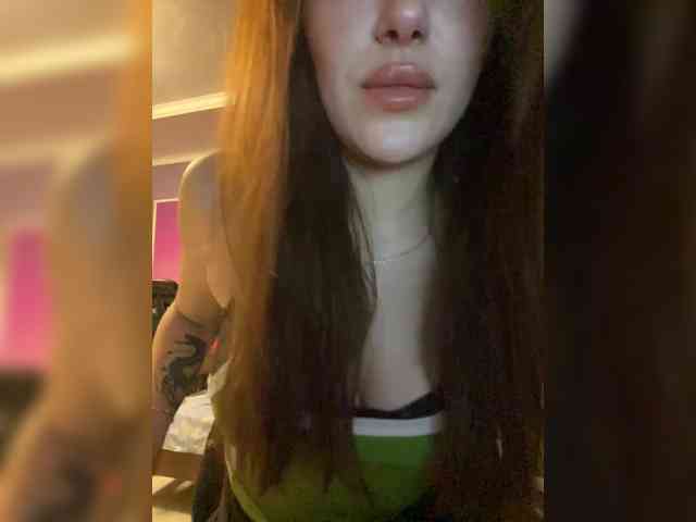 IamShy webcam