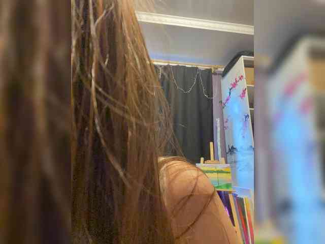 IamShy webcam