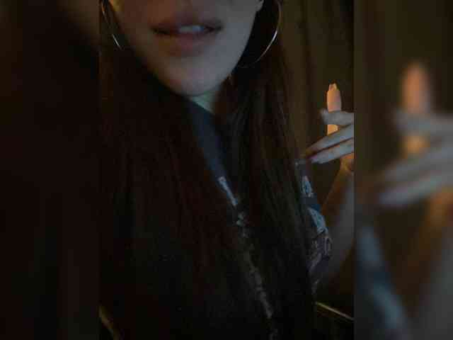 IamShy webcam