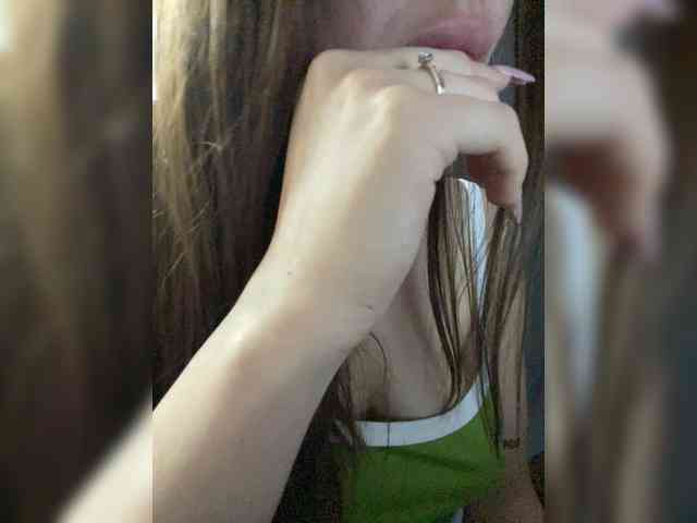 IamShy webcam