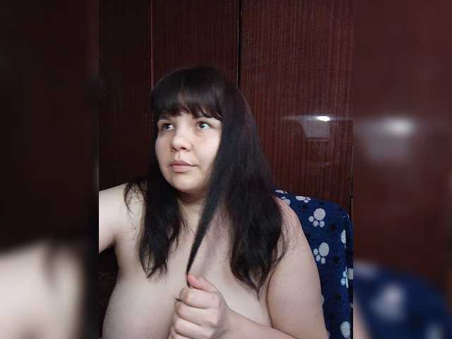 эросцена MimiTam