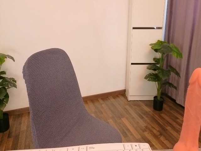 MyaDevil
