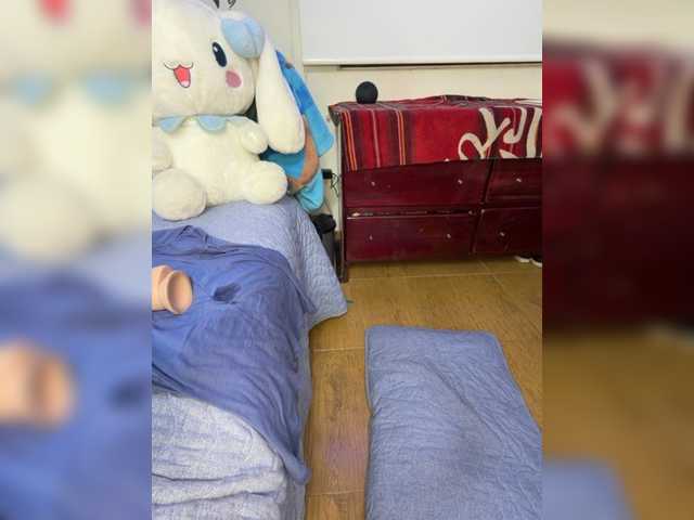 Preview of milliexblu