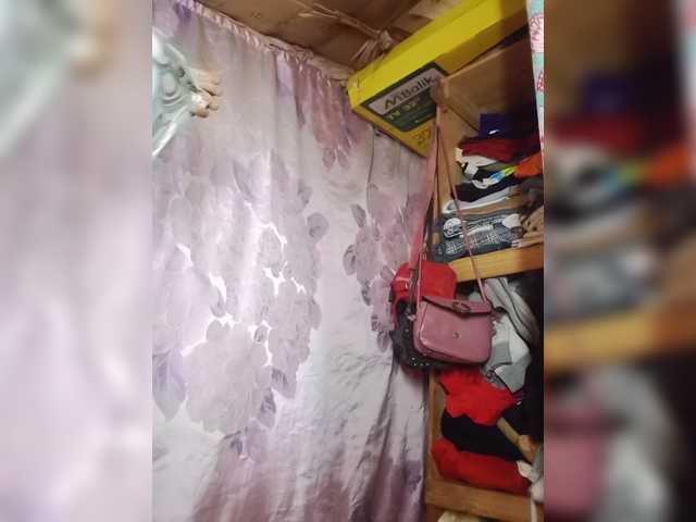 Jijikwella live cam on BongaCams